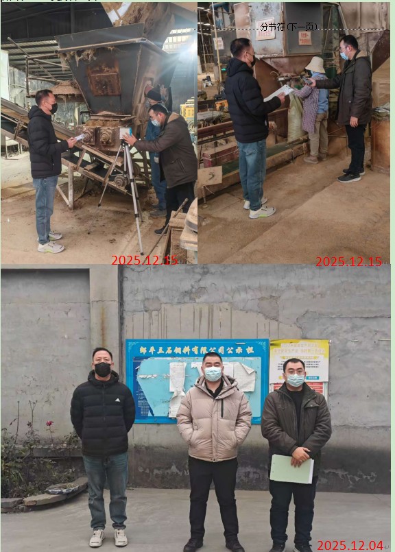 88efdb60b9054548163a9697fde2a3e