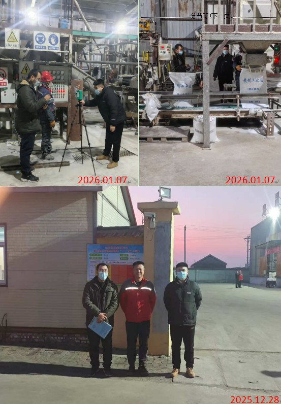 3b94af7424d02a87bc16606709a8e14