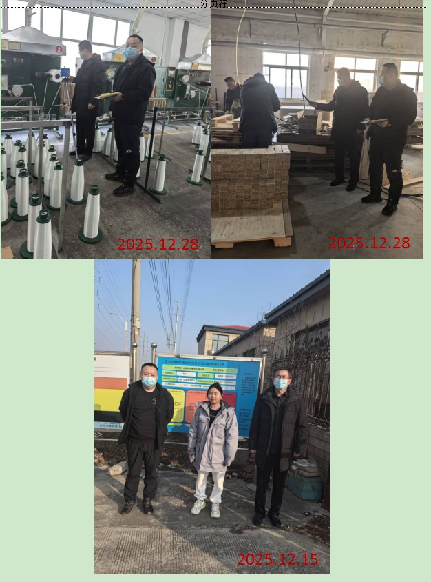 564bd50ab7b9fef94636b76c3af2b16