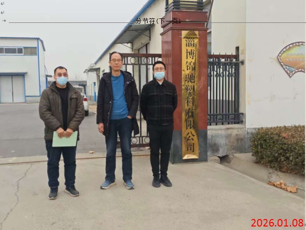 da50e75b5682b3a5aadf6198eb6d729