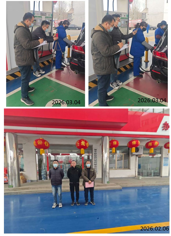 nongjishihua