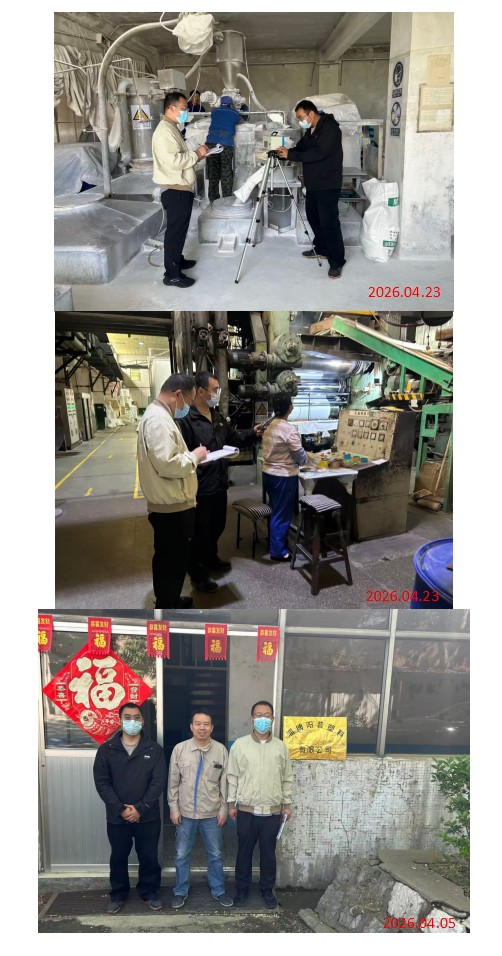 阳普