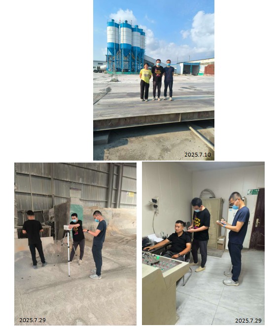 滕州市泽润建材有限公司