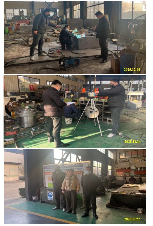 山东世诺液压设备有限公司