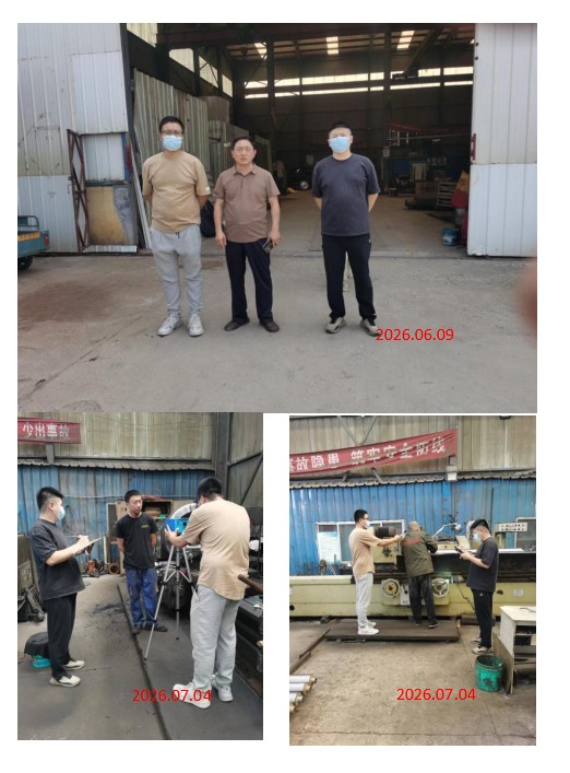 淄博嘉科机械有限公司