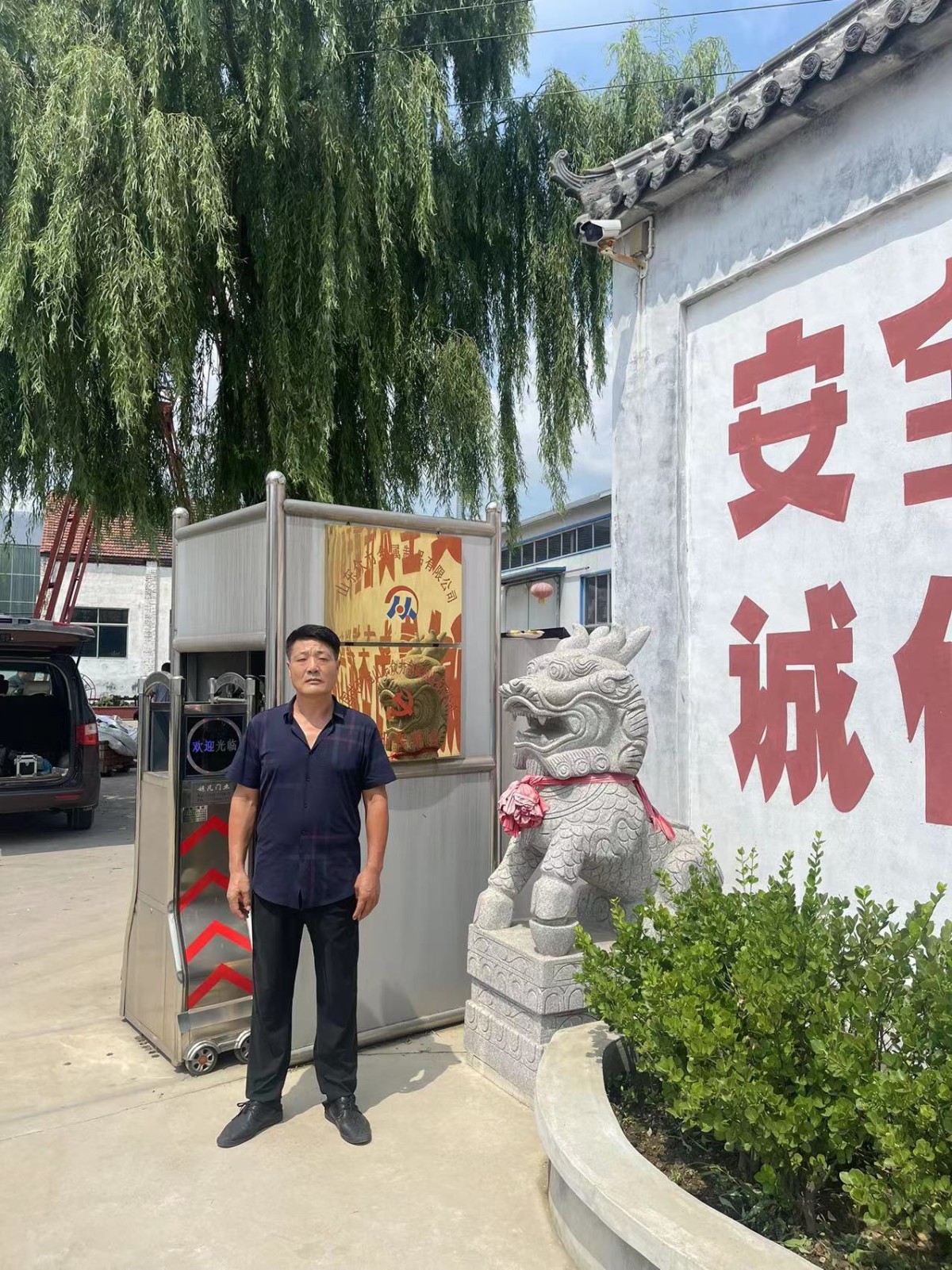 20220915095757599.png@!w400