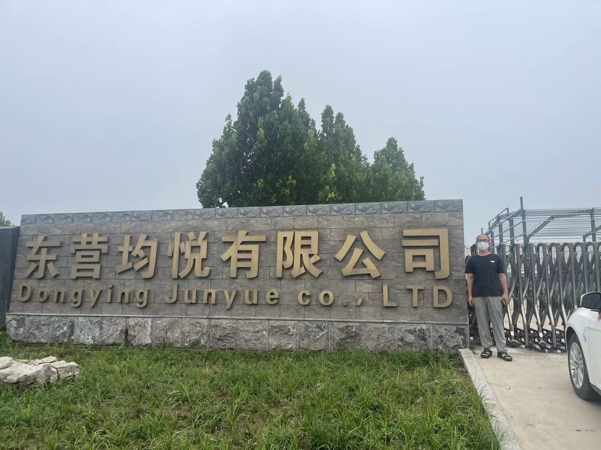 20220915100244420.png@!w400