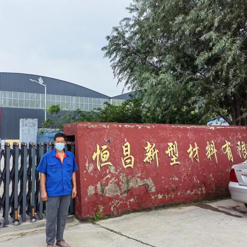 20220915101336137.png@!w400