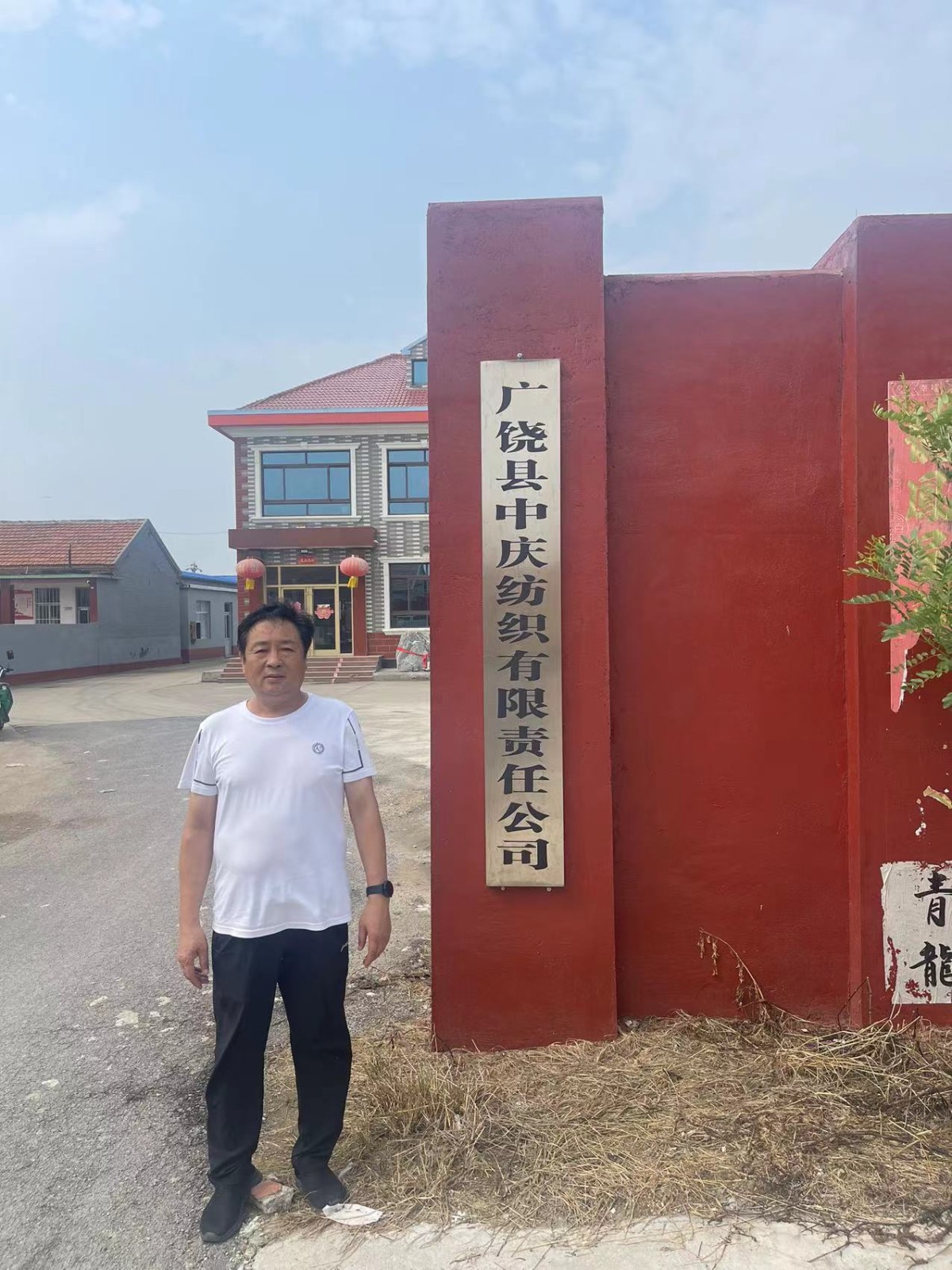 20220915105458160.png@!w400