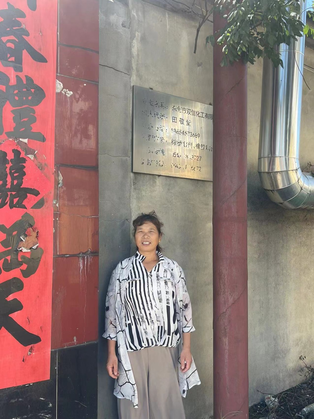 20220915120240282.png@!w400