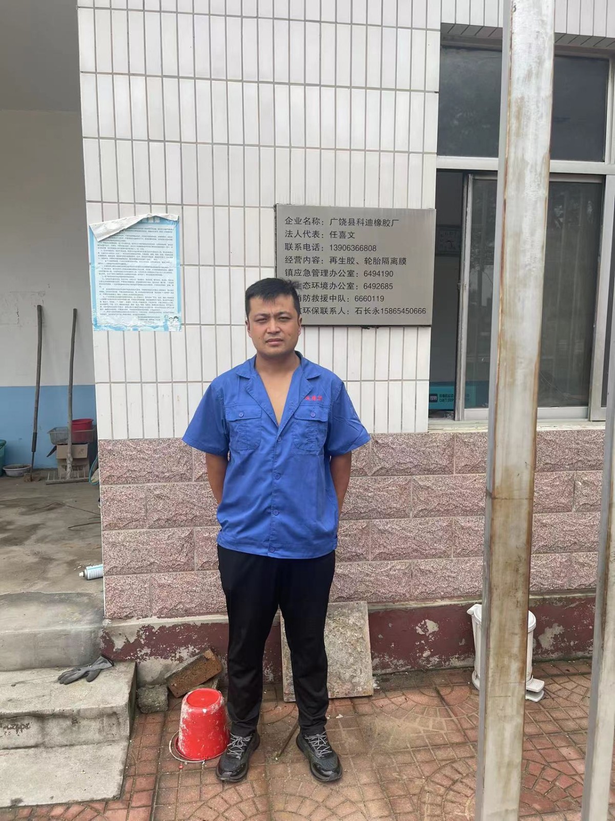 20220915123532868.png@!w400