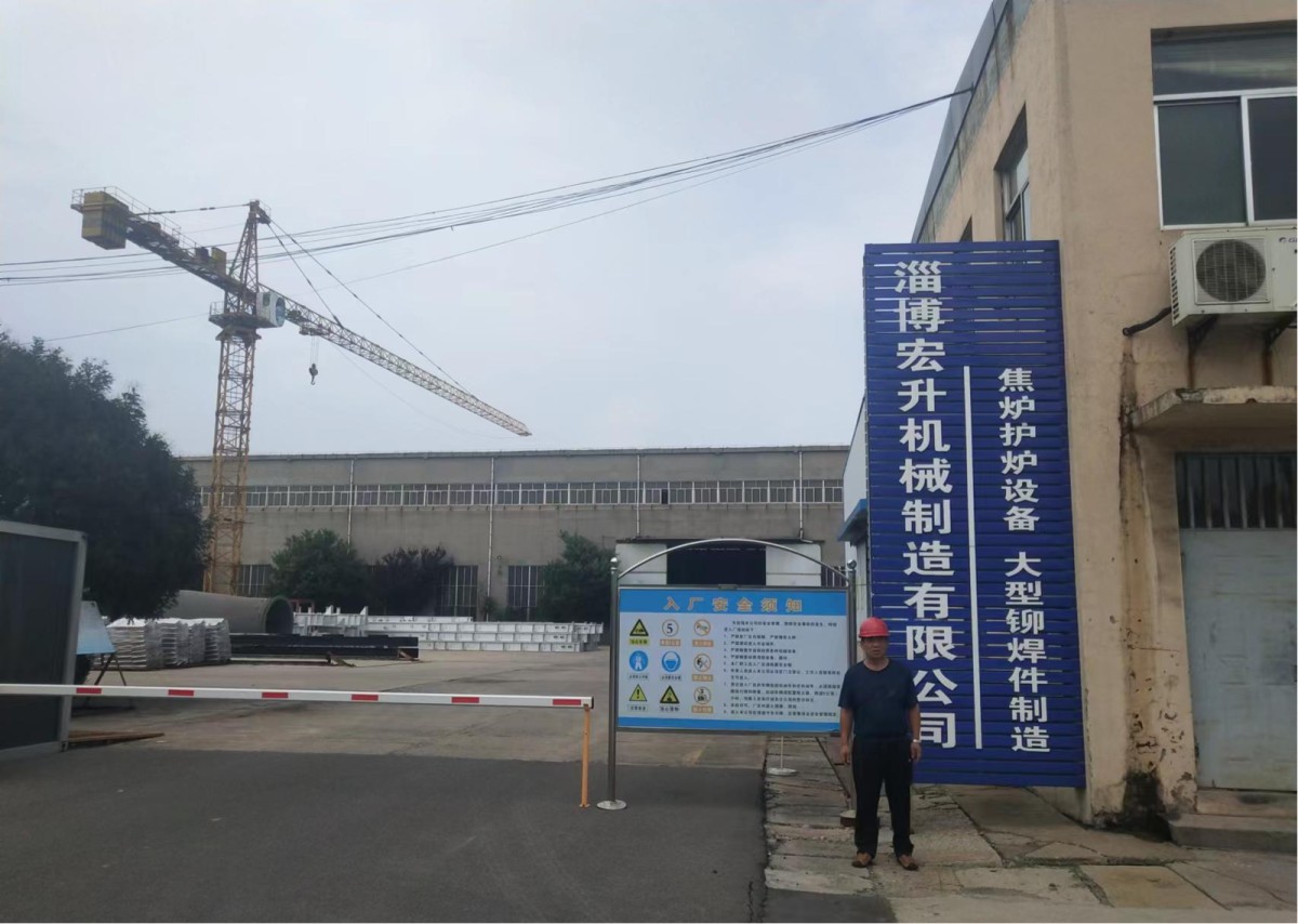 20220915131024942.png@!w400