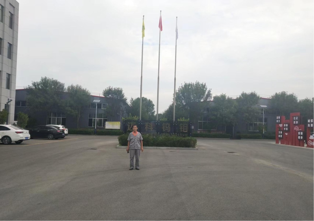 20220915131940519.png@!w400