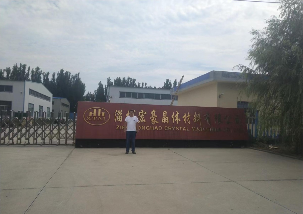 20220915133417557.png@!w400