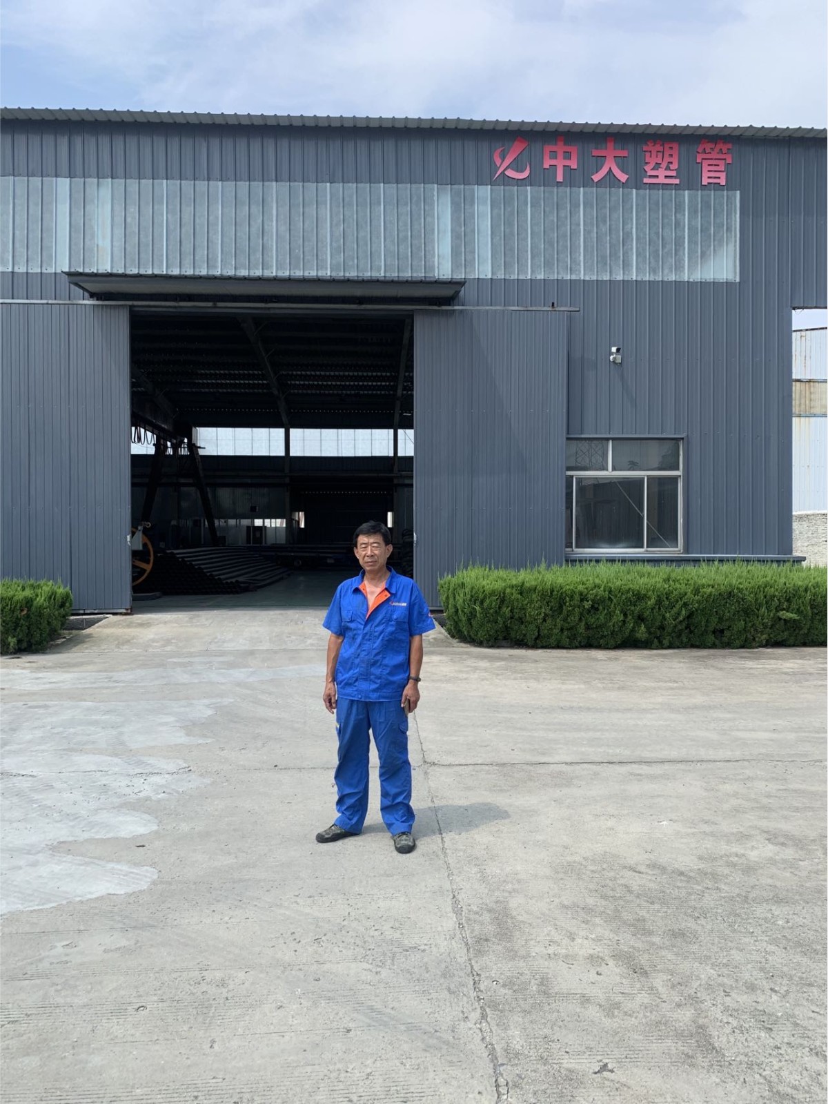 20220915134503636.png@!w400