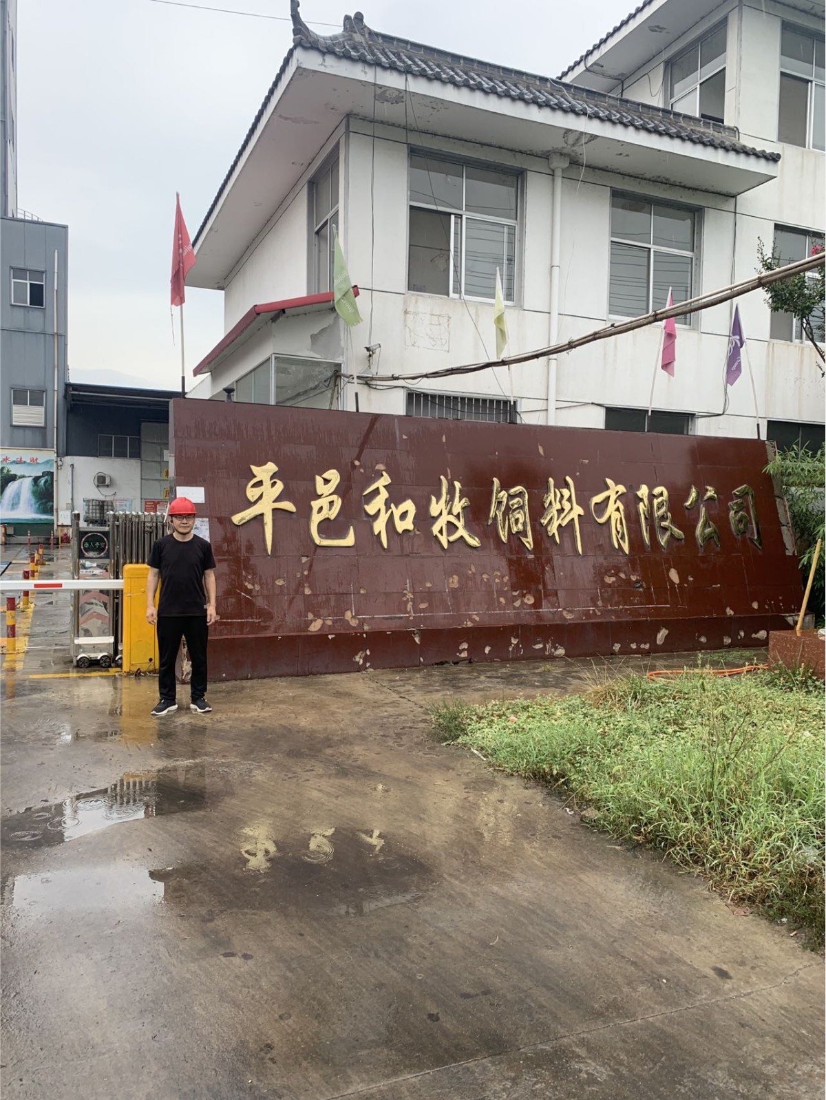 20220916092552615.png@!w400