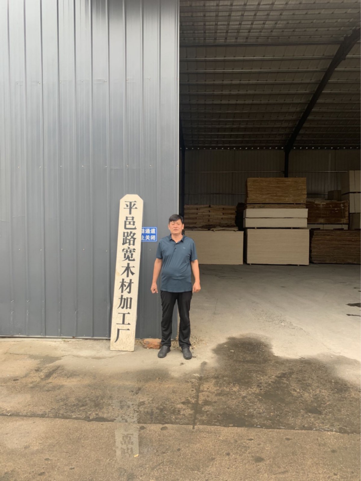 20220916101515984.png@!w400