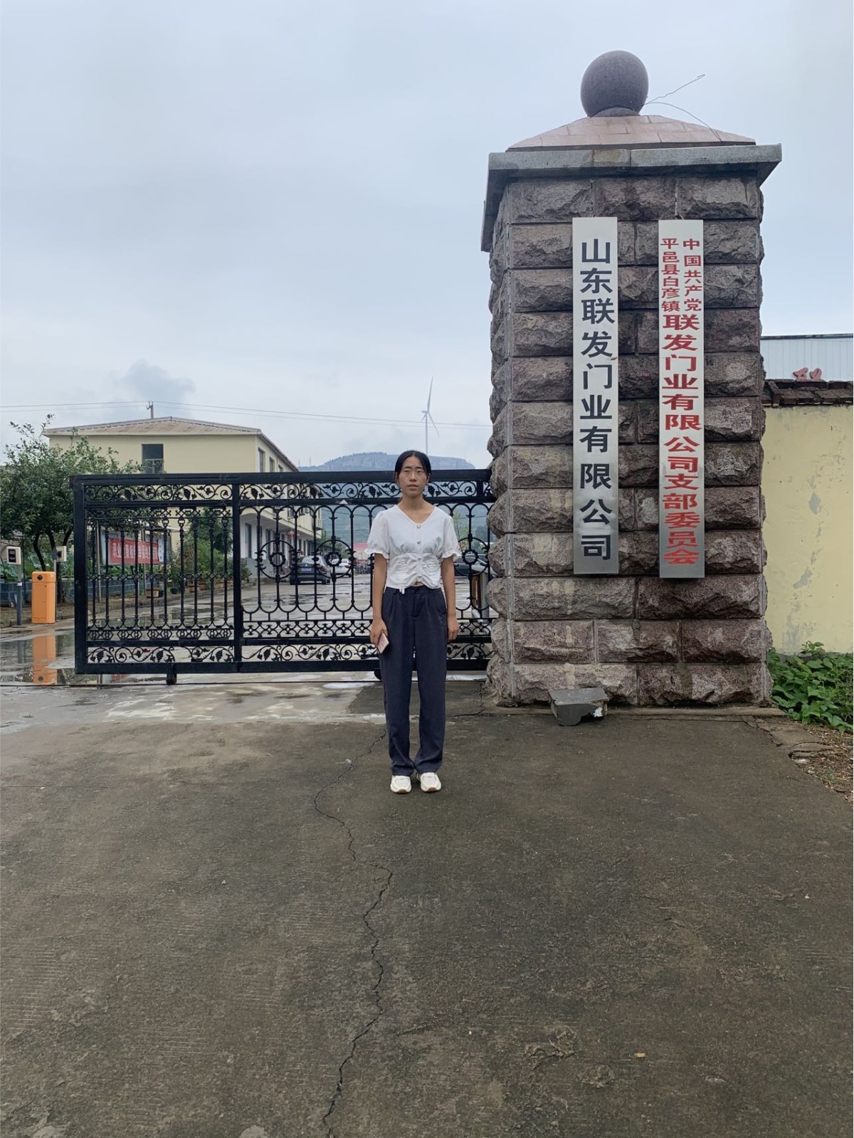 20220916102744588.png@!w400