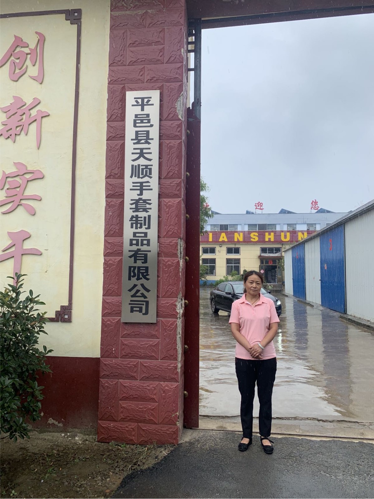 20220916104156543.png@!w400