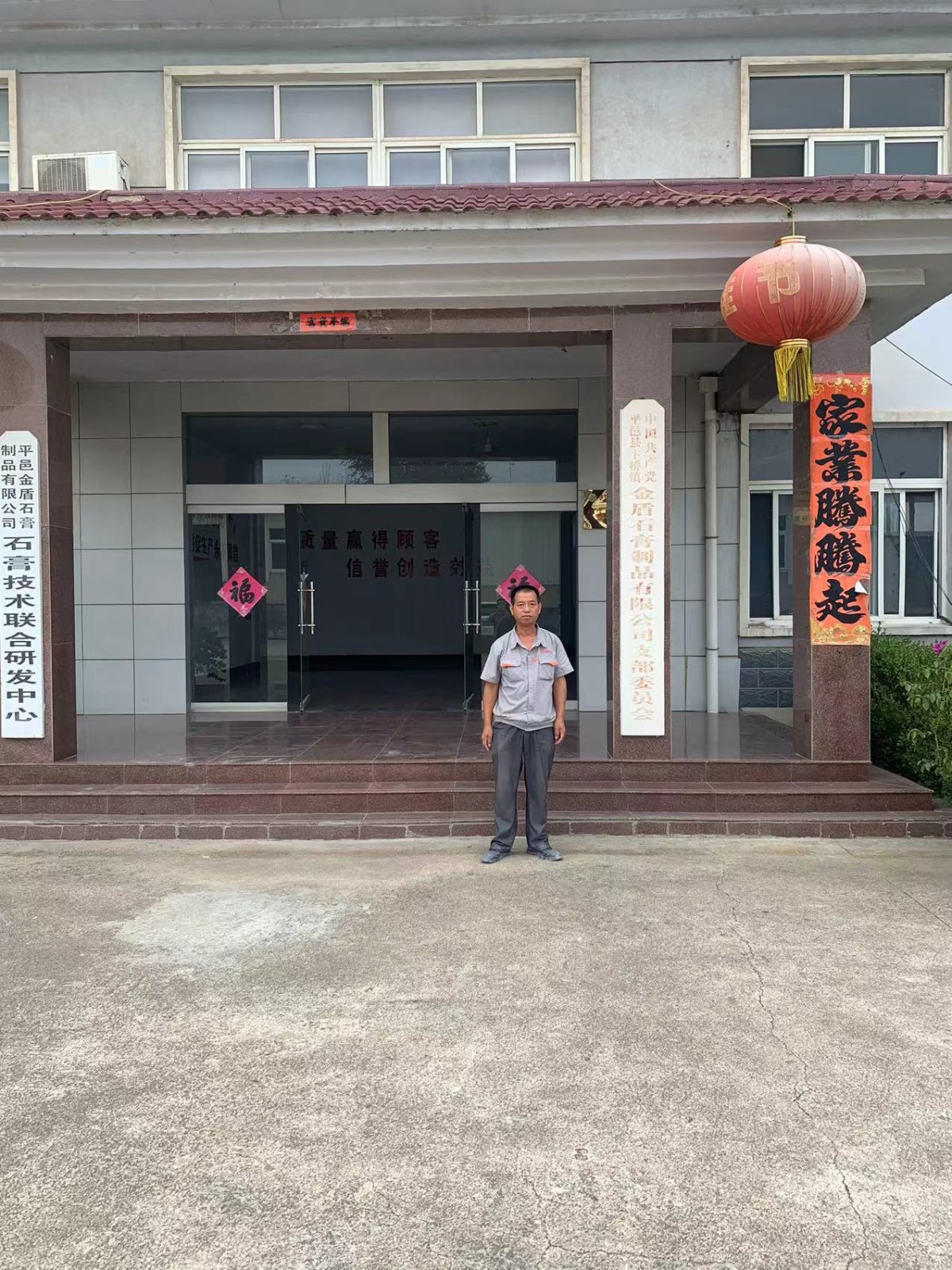 20220916104903540.png@!w400