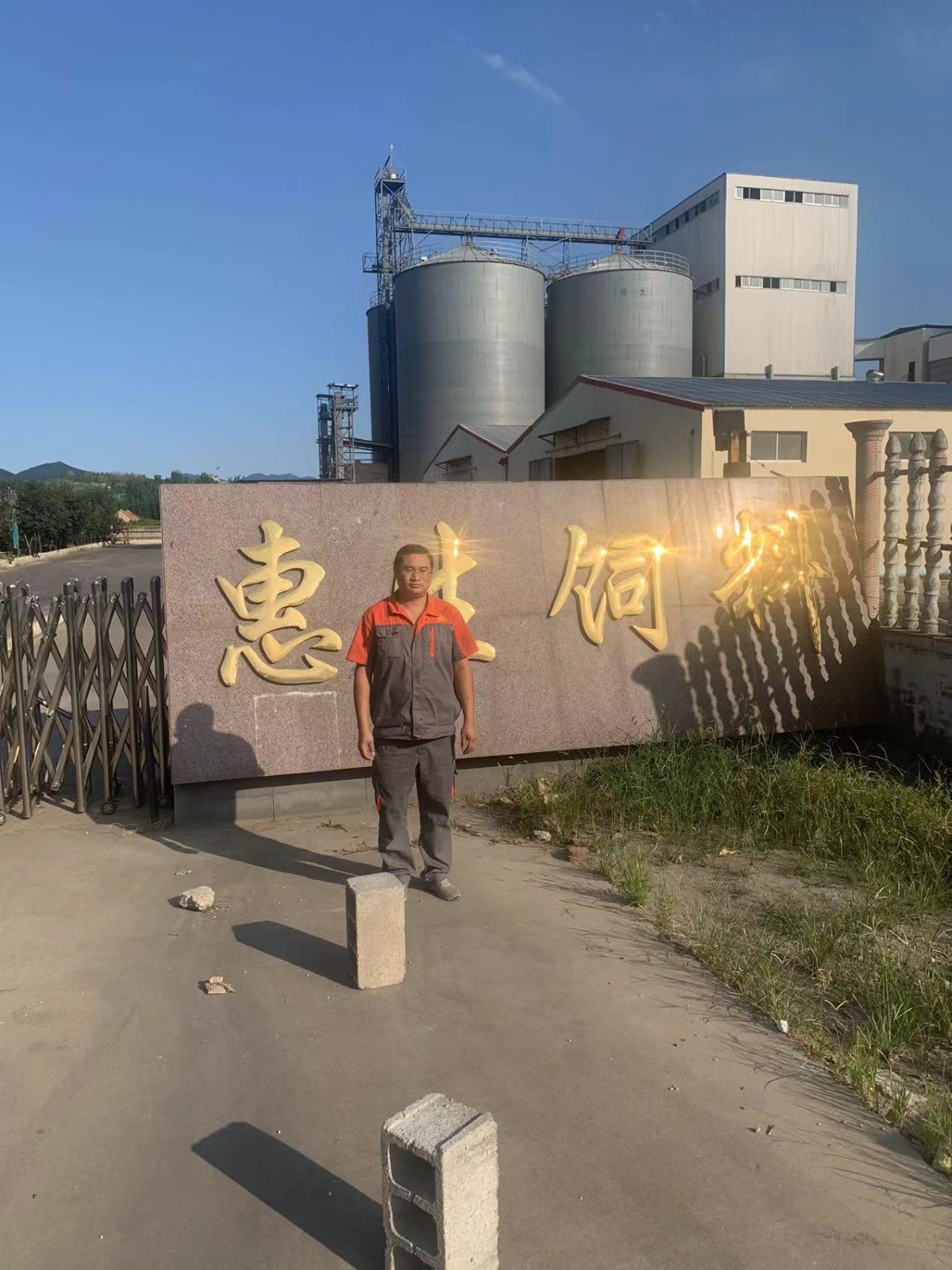 20220916105602911.png@!w400