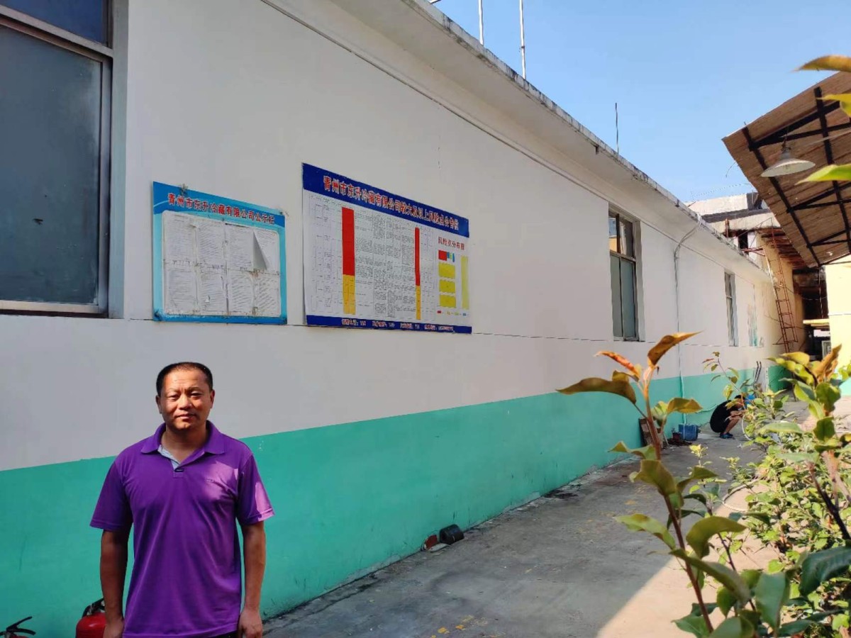 20220916110008767.png@!w400