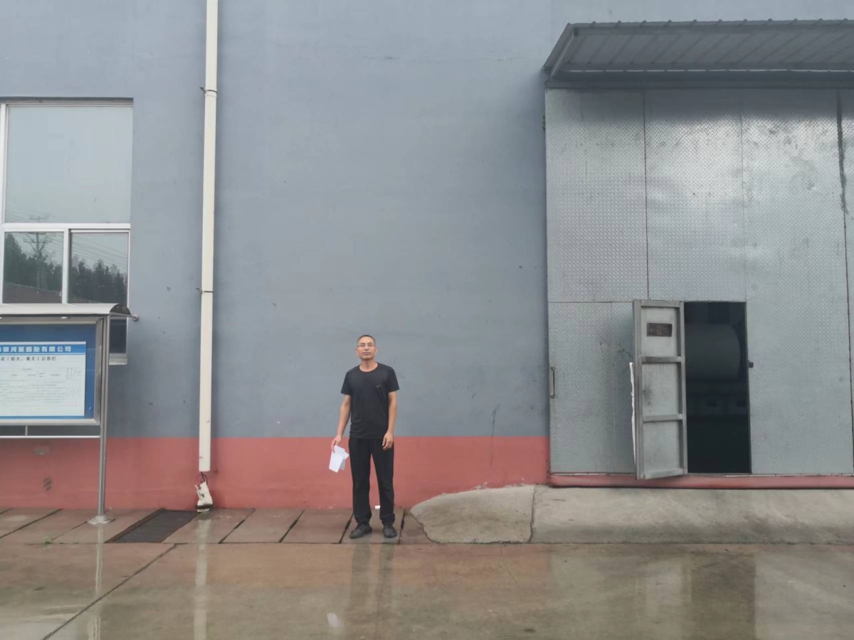 20220916122358804.png@!w400