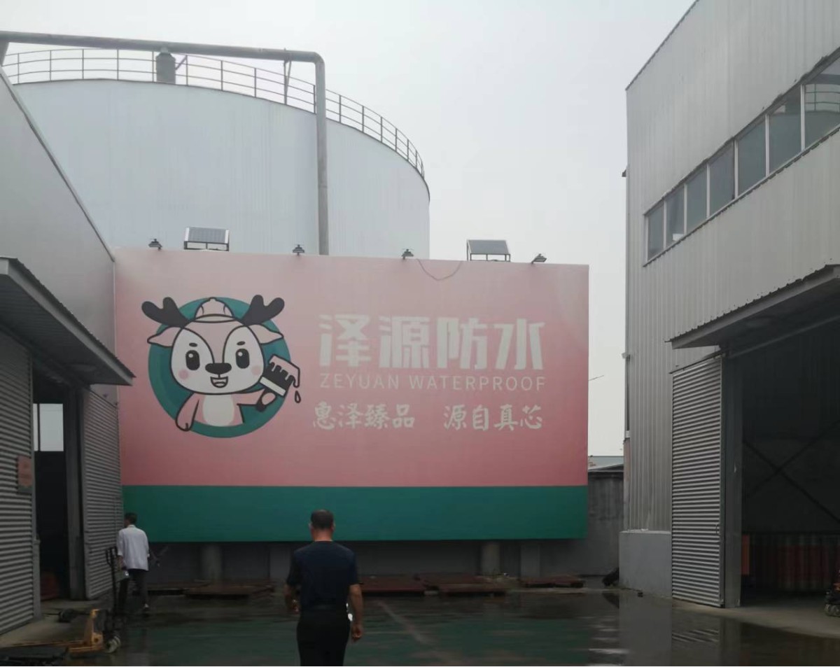 20220916124042658.png@!w400