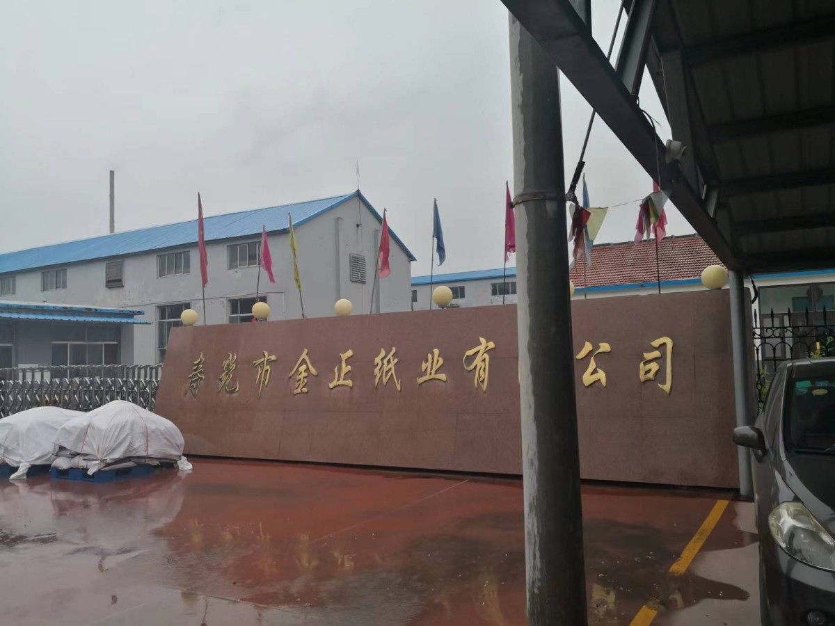 20220916124559117.png@!w400