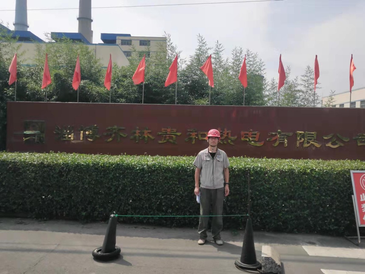 20220916125559283.png@!w400