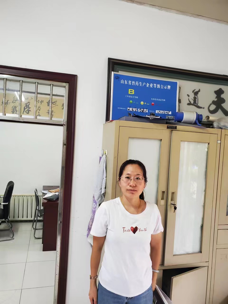 20220916131345268.png@!w400