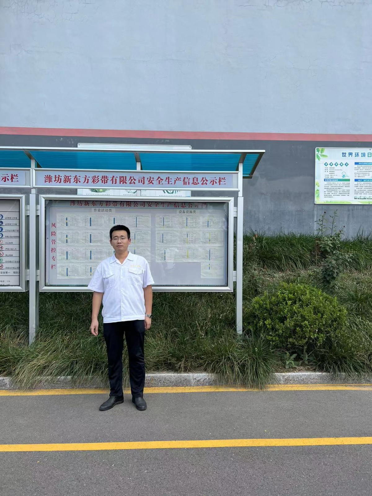 20220916132729831.png@!w400