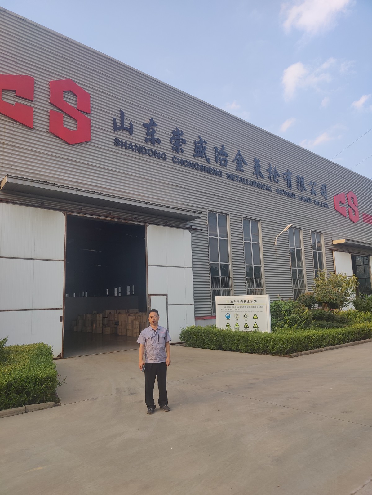 20220916133438433.png@!w400