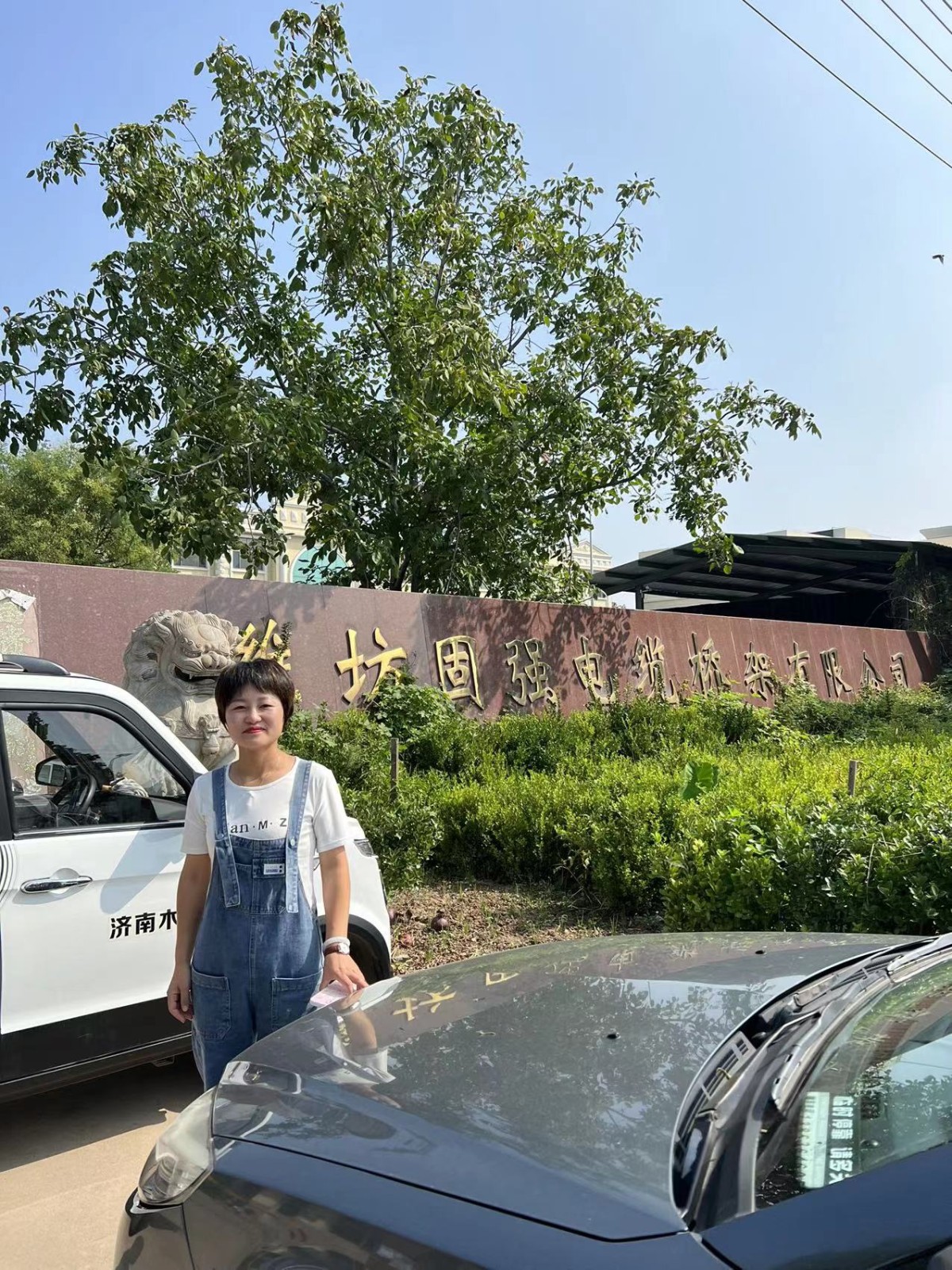 20220916133841533.png@!w400