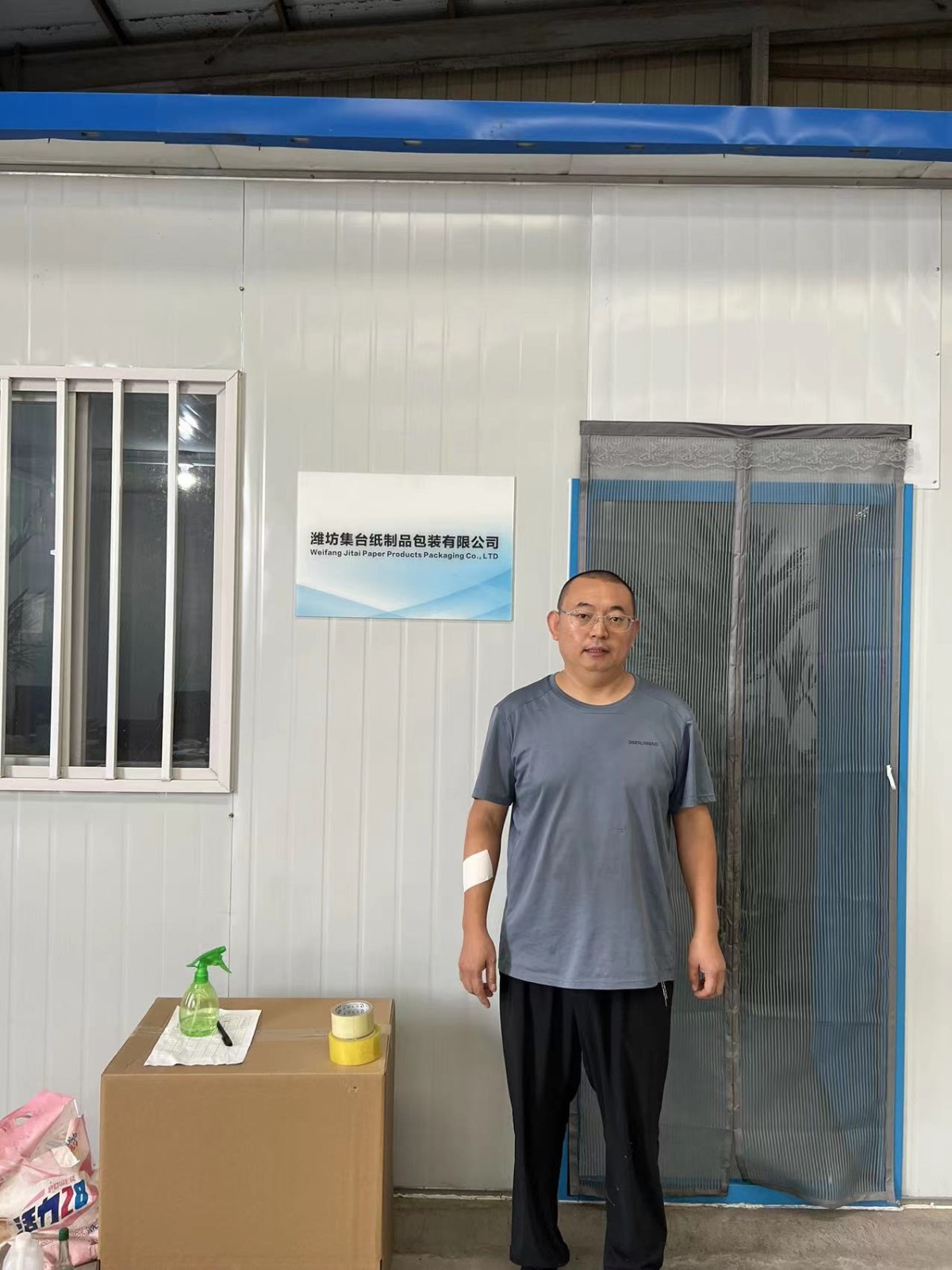 20220916134258132.png@!w400