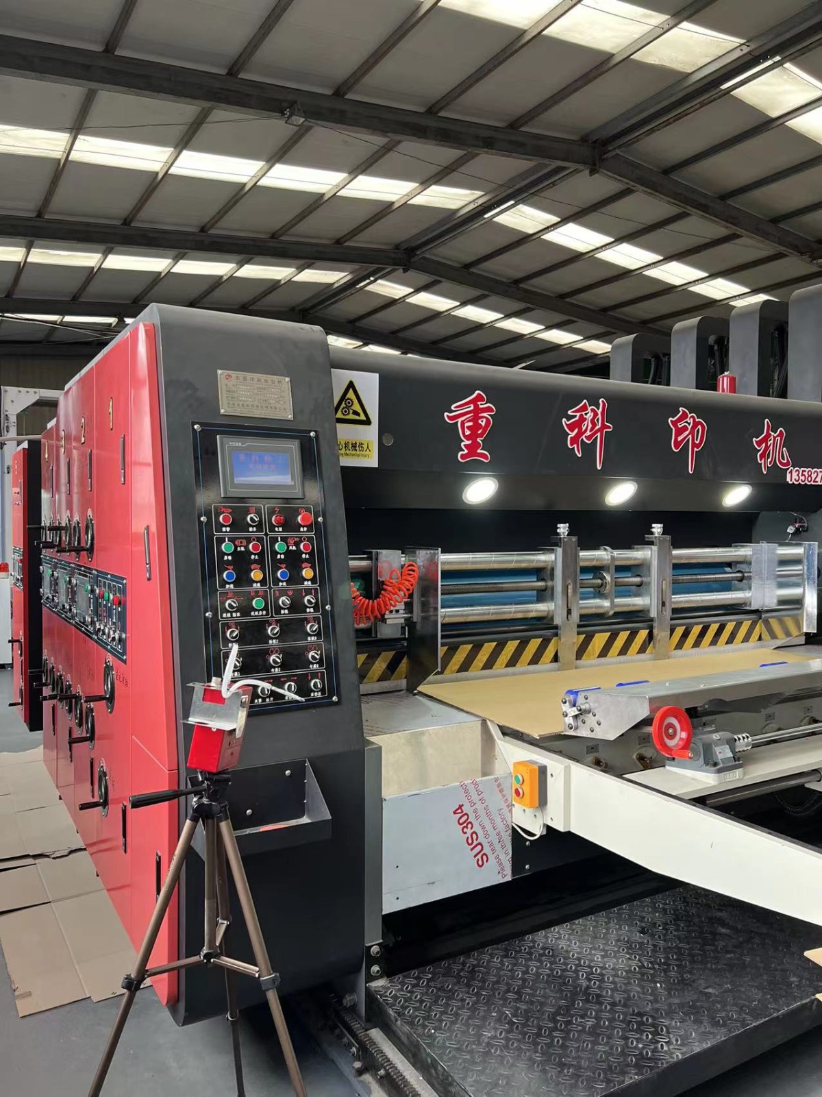 20220916134304682.png@!w400