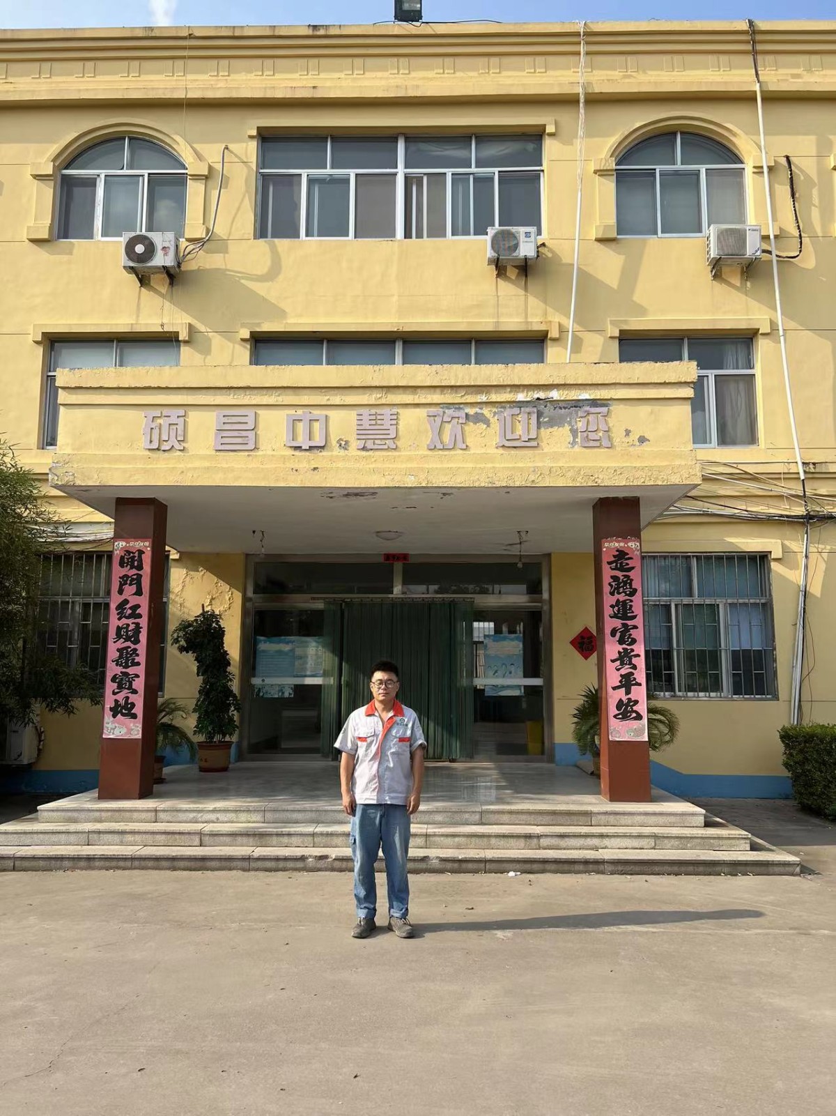 20220916135214380.png@!w400