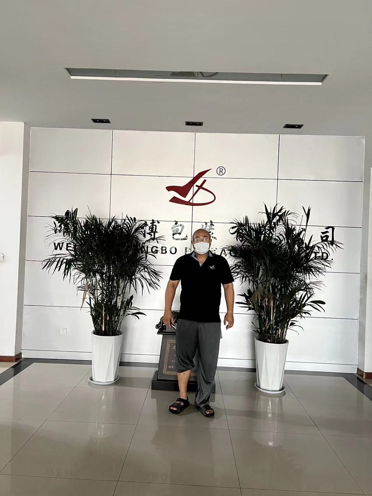 20220916135933455.png@!w400