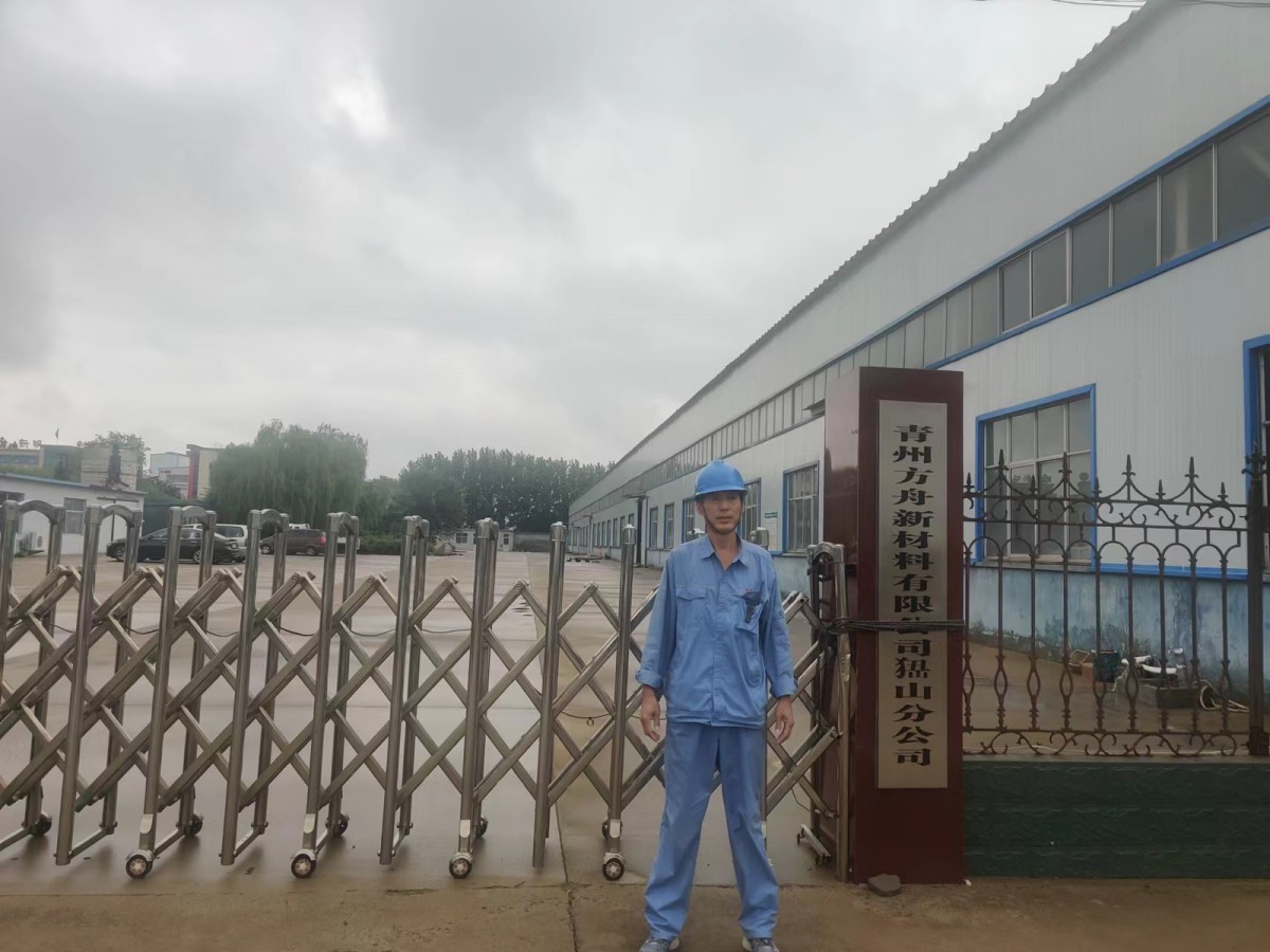 20220920121939532.png@!w400