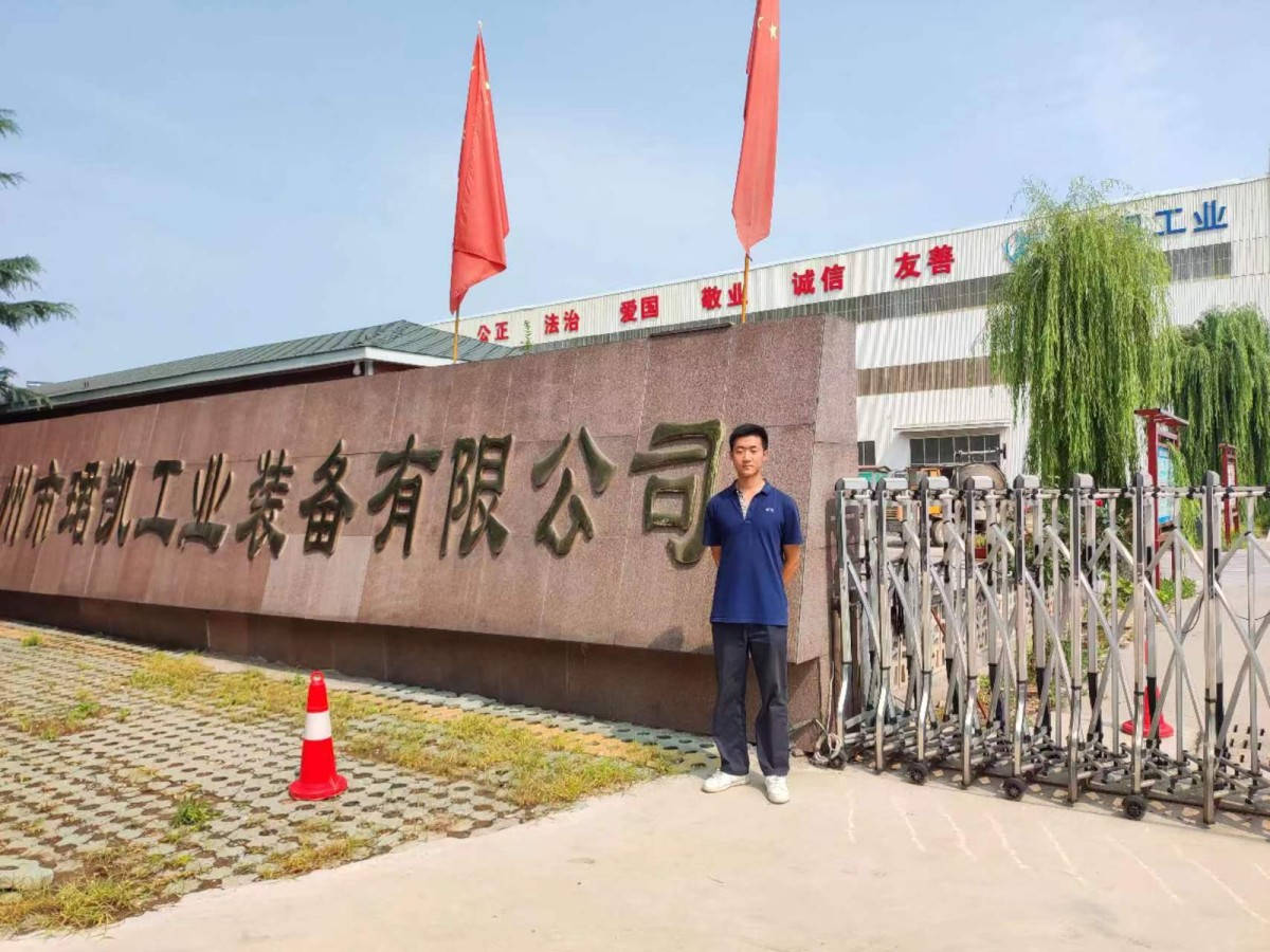 20220920122340911.png@!w400