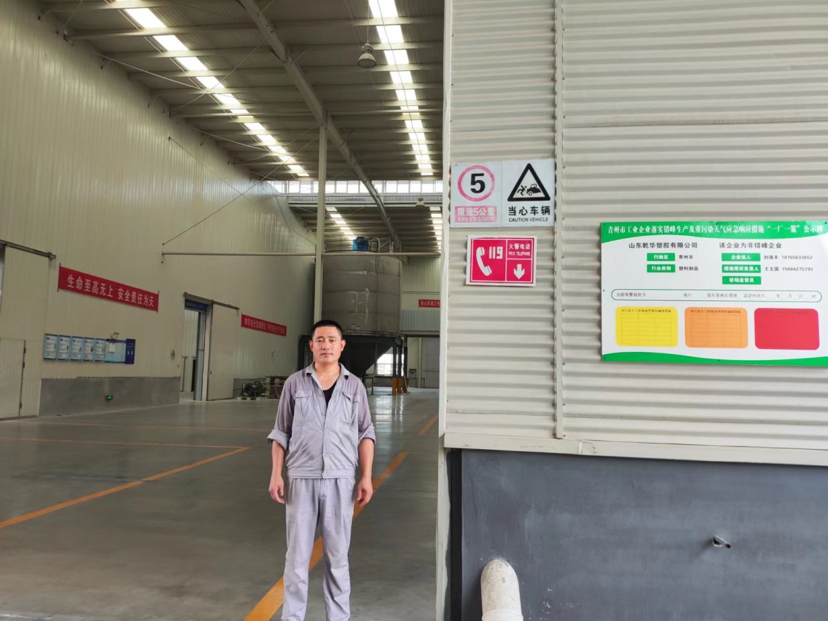 20220920122753260.png@!w400