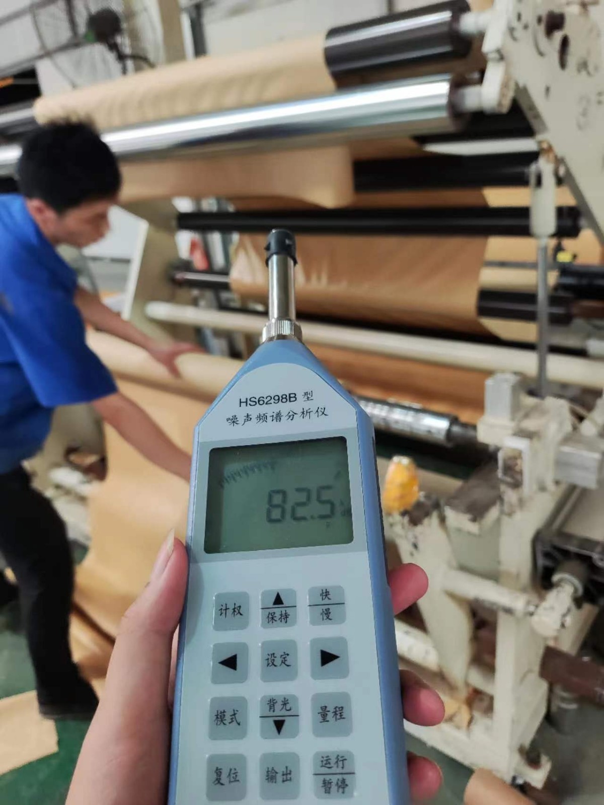 20220920123122728.png@!w400