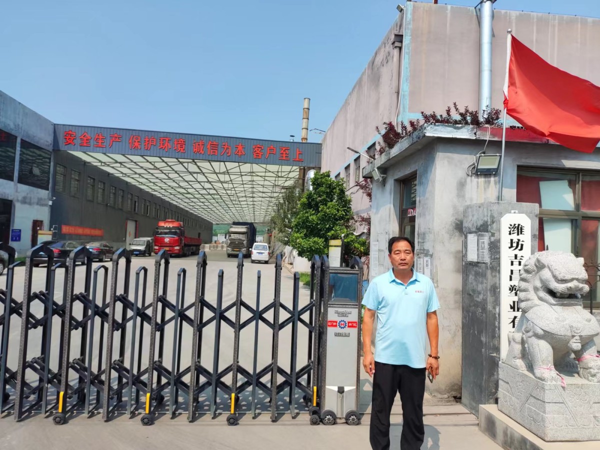 20220920124637406.png@!w400