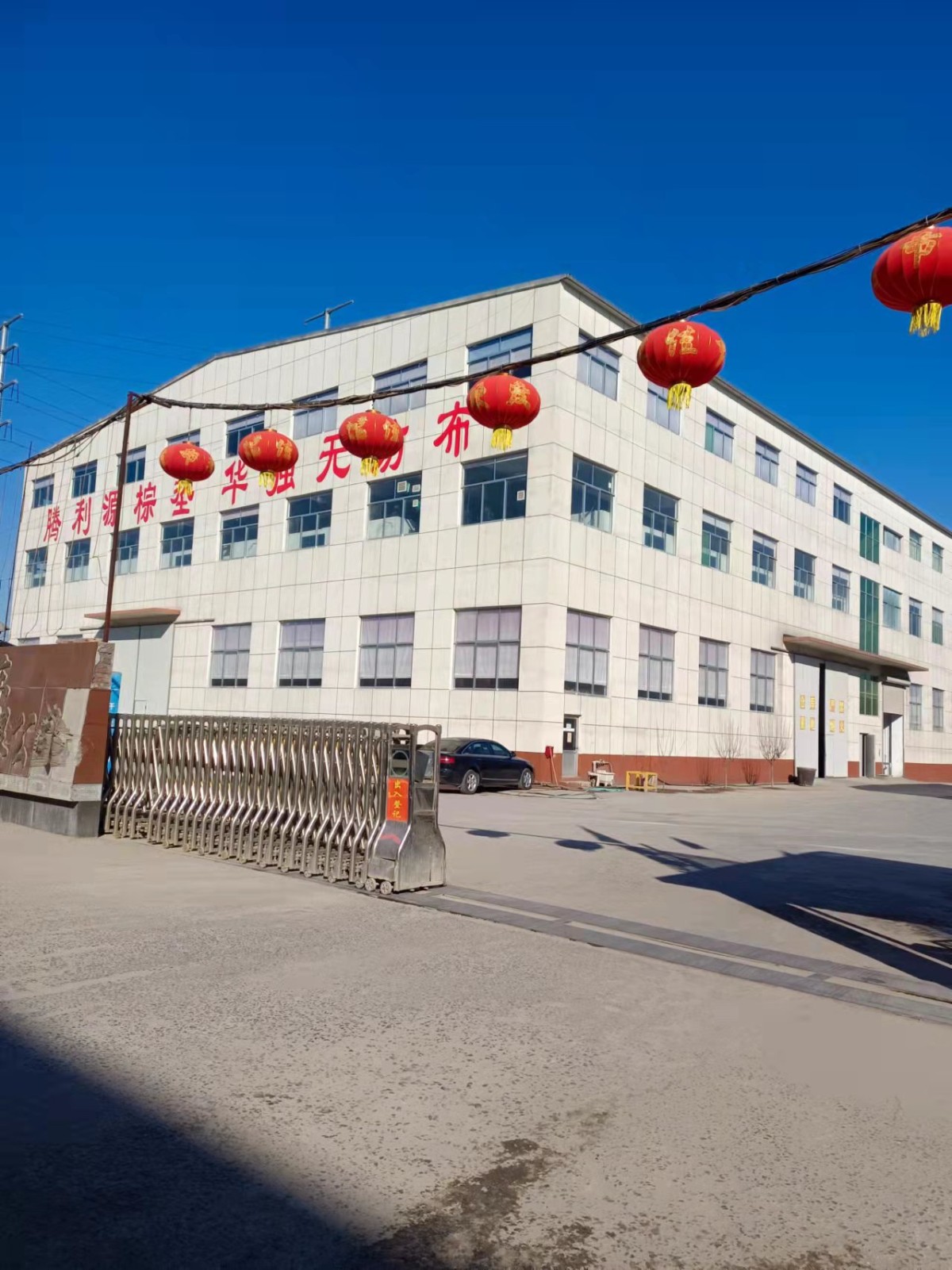 20220920132304952.png@!w400