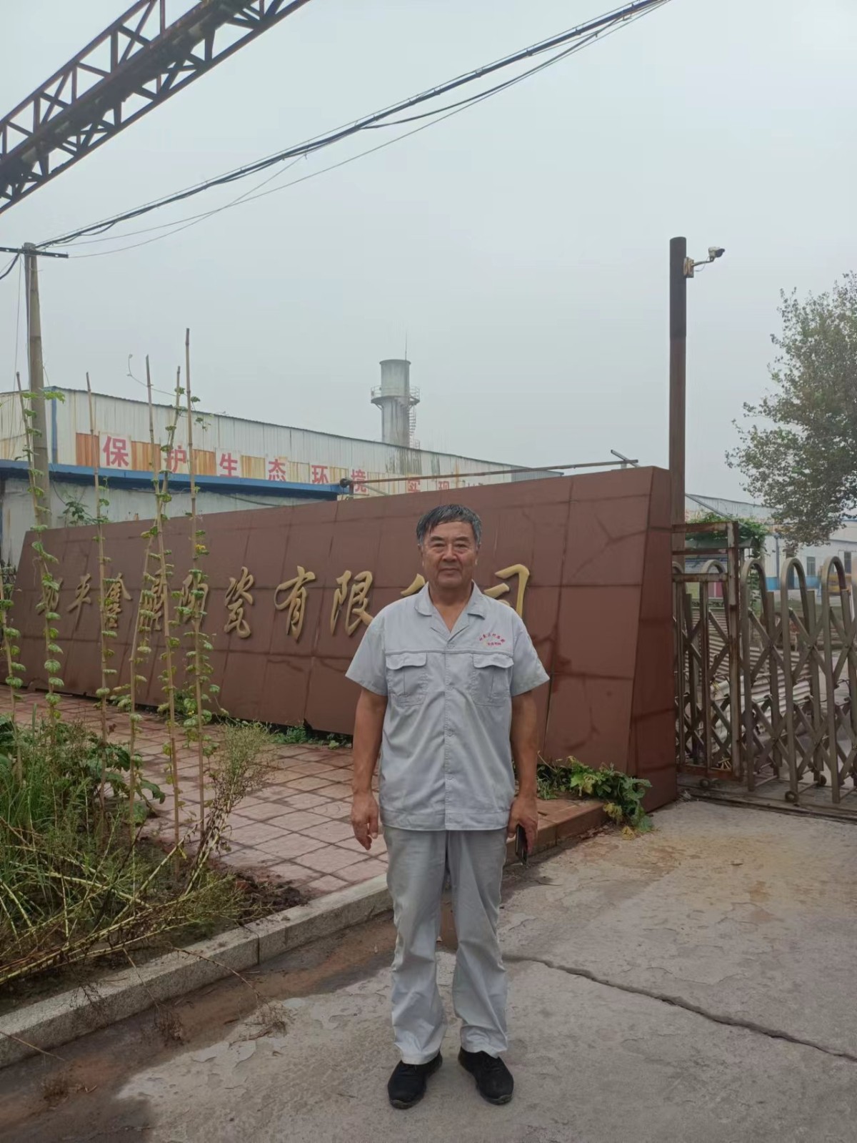 20220921100250999.png@!w400