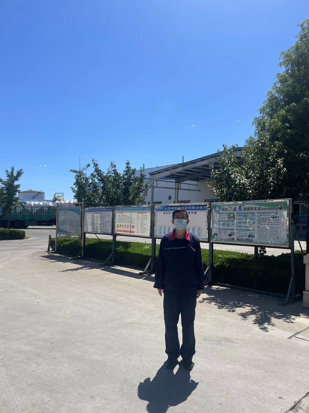 20220921112616768.png@!w400