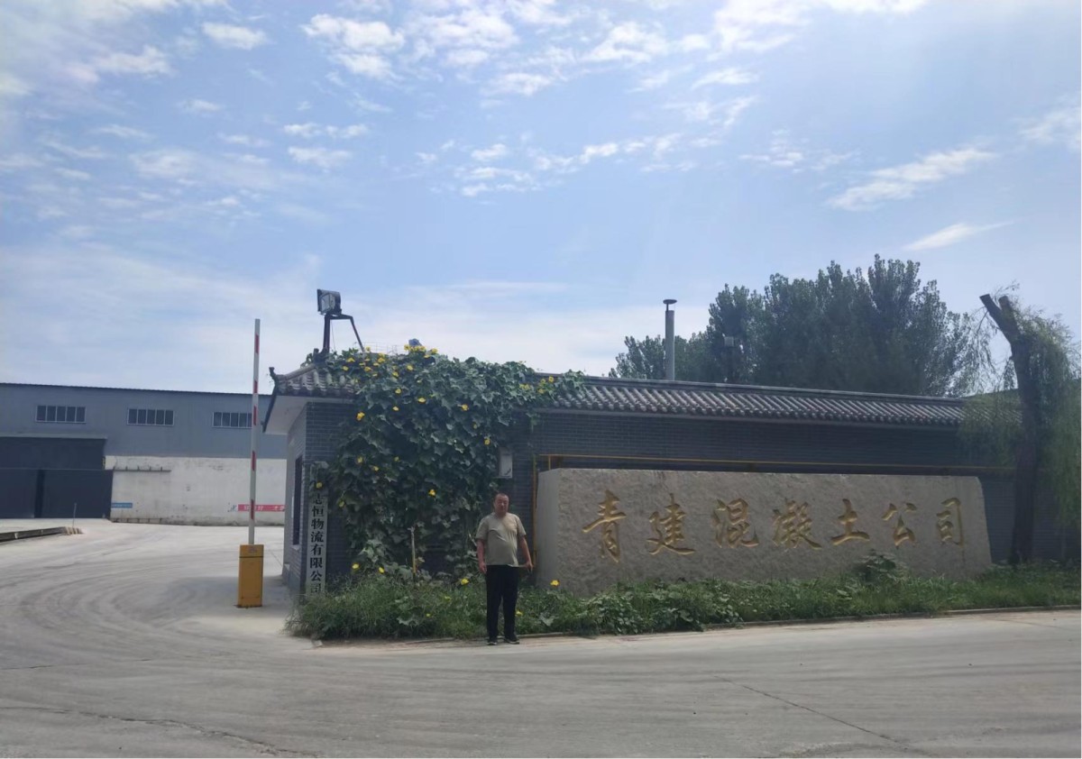 20220921114223802.png@!w400