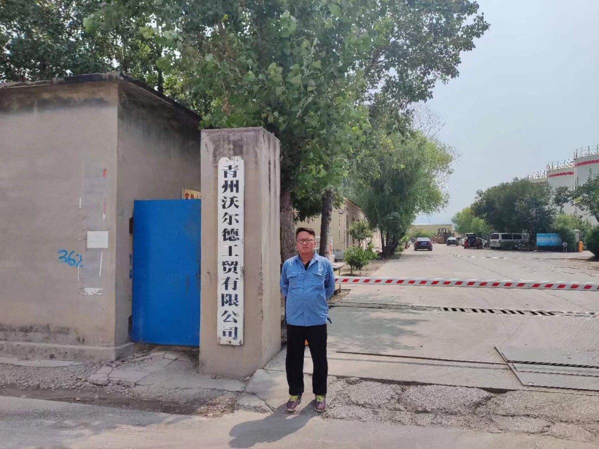 20220921114937353.png@!w400