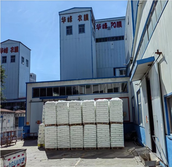 20220921124853242.png@!w400