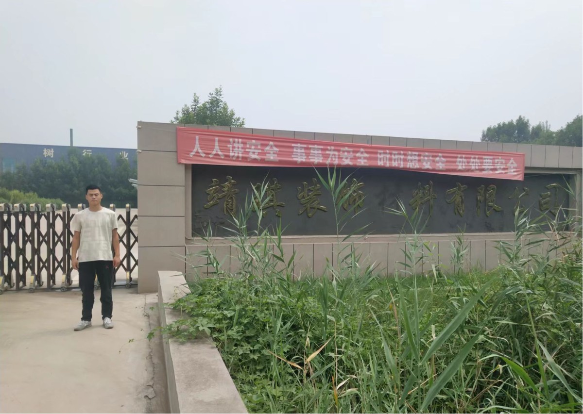 20220921153634732.png@!w400